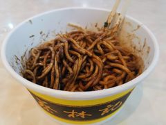 蔡林记原味热干面-蔡林记(汉街店)