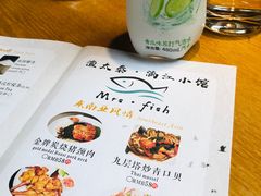 菜单-渔太泰漓江小馆·广西融合菜(西街店)