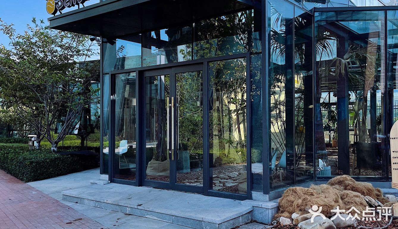 独栋阳光77玻璃房西餐厅