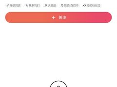 -关中道乡村爆肚面馆(玄风桥店)