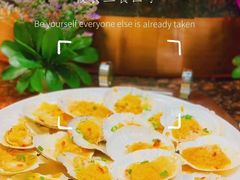 -君康悦美食汤泉水会·SPA(天河店)