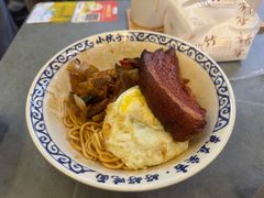 -梅溪·小伙子干挑面(安吉总店)