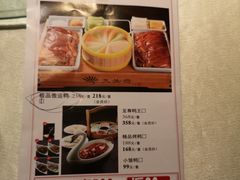 -九头鹰家宴(岳家嘴店)