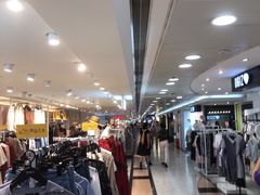 -上海置地广场(南京东路店)