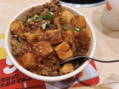 -食其家·牛丼咖喱(太阳宫店)