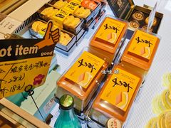 -米洛克欧洲蛋糕(西南路店)