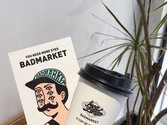 -Badmarket(庙前西街店)