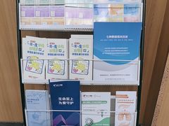 -美年大健康·体检中心(江岸分院)