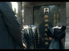 -西安电影制片厂