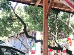 -满記土窑烧鷄波浪山莊