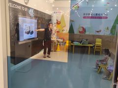 -英孚教育青少儿(宝龙中心)