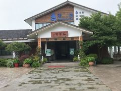 -望海·帆船主题咖啡厅•品茗下午茶(石湖景区店)