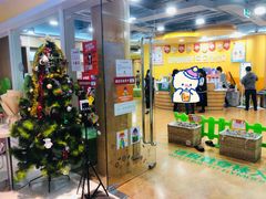 -金宝贝早教(南山花园城店)