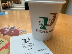 -安利上海体验馆