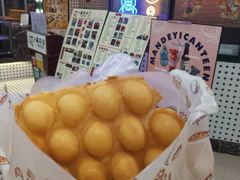 原味香港鸡蛋仔-满得意茶餐厅·顺德家常菜·港式经典(大良店)