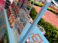 -美罗城