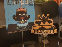 -烤匠麻辣烤鱼(万象城店)