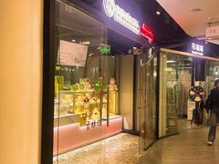 -CAKEBOSS蛋糕老板(东直门来福士店)