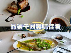-民国红公馆·秦淮八艳(夫子庙店)