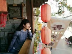 -香满楼(临安路店)