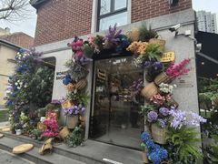 -Money Shops(愚园路店)