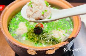 Mountain Spring Water Stewed Handmade Meatball Soup