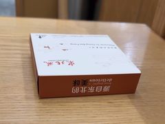 -东北风(江北万达店)