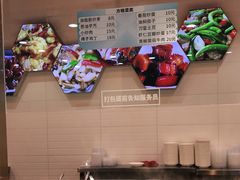 -老盛兴汤包馆(大华二路店)