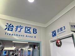 -武汉亚心总医院