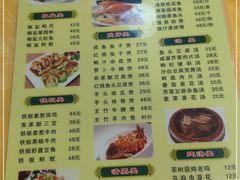 -老字号蛇口德记烧腊饭店·海鲜加工