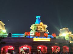 -厦门方特梦幻王国