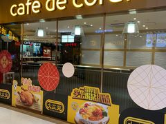 门面-大家乐(广州中华广场店)