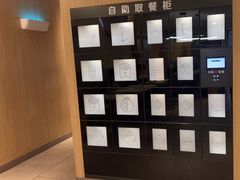 -麦当劳(未来城购物中心店)