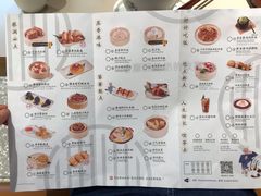 -蔡澜点心·粤菜(万菱汇店)