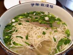 -伊祥·敦煌楼