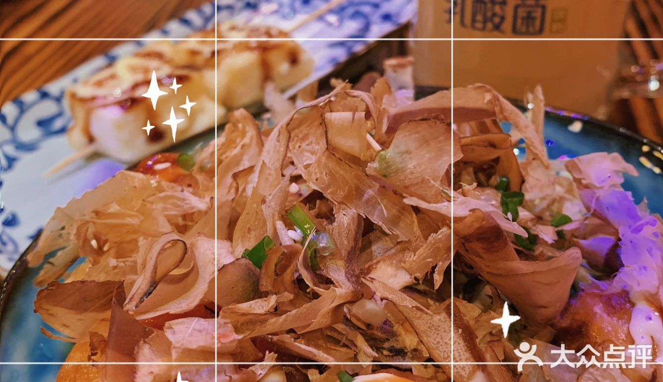 武汉动漫同款治愈居酒屋🎏炸鸡真的香到爆炸‼️