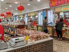 -芦庄子桂顺斋(和平路总店)
