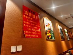 -菌之家·专业纯野生菌火锅·特色炒菌