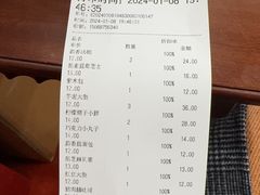 -富贵面包公司(运河店)