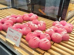 火龙果之子-木子木水日式烫面包(杭州首店)