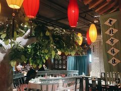 -北平盛世·新京菜·北京烤鸭(劲松·双井店)