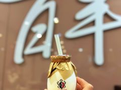 -马迭尔冷饮厅1906(中央大街店)