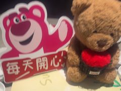 -海底捞火锅(万达广场店)