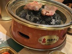 -闻老头·菊花炭烤肉(D11店)