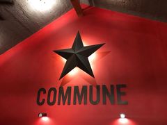 -COMMUNE幻师(花园道店)