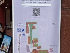 -南越王博物院(王宫展区)