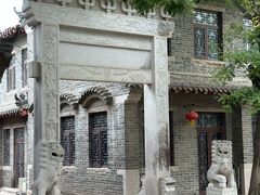 -韩家民俗村