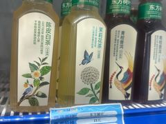 -蓝精灵乐园·世茂精灵之城主题乐园