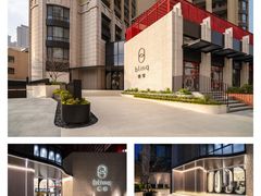 -宝山路(地铁站)