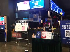 -万达影城(世茂海峡广场IMAX店)